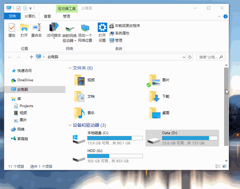 Snipaste 截图标注与悬浮贴图动态演示